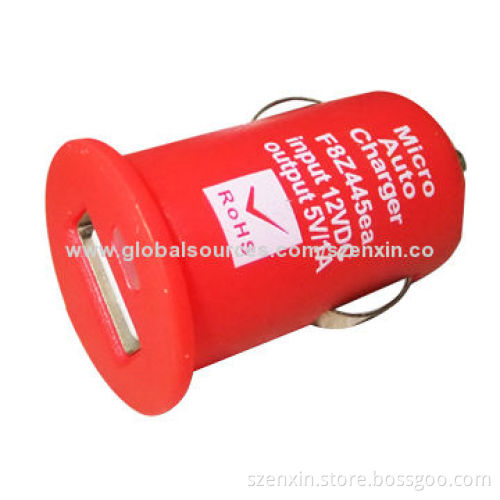 5V 1A car charger